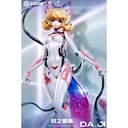 (PO) Arena of Valor - DA.JI Beyond the Time Ver. Image_3