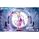 (PO) Arena of Valor - DA.JI Beyond the Time Ver. Image_6