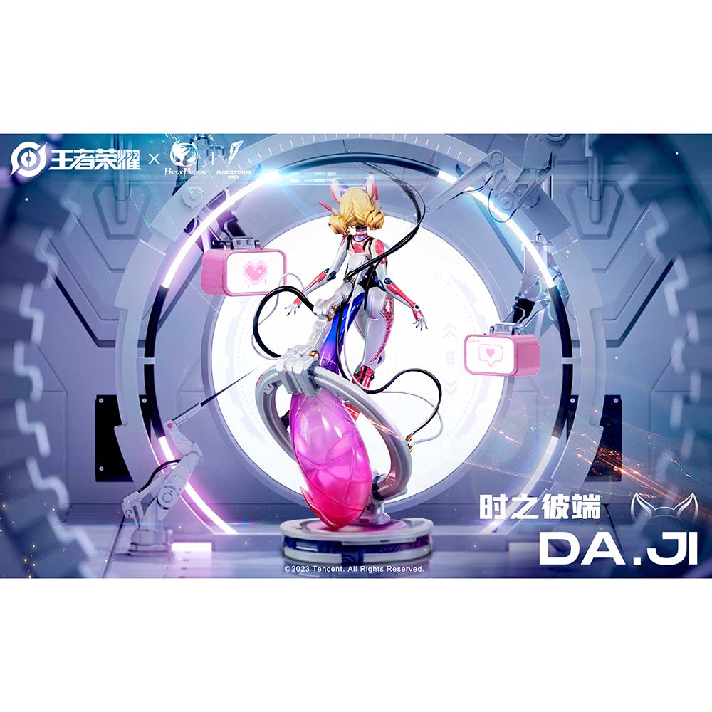(PO) Arena of Valor - DA.JI Beyond the Time Ver. Image_7