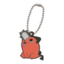 Chainsaw Man Capsule Rubber Mascot Image_4