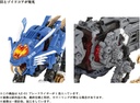 Zoids AZ-01 Blade Liger Image_4