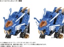 Zoids AZ-01 Blade Liger Image_5