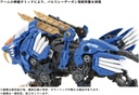 Zoids AZ-01 Blade Liger Image_6