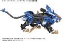 Zoids AZ-01 Blade Liger Image_7