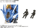 Zoids AZ-01 Blade Liger Image_8
