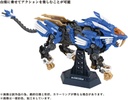 Zoids AZ-01 Blade Liger Image_10