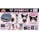 Atari Kuji - Kuromi Sep 2023 Image_2