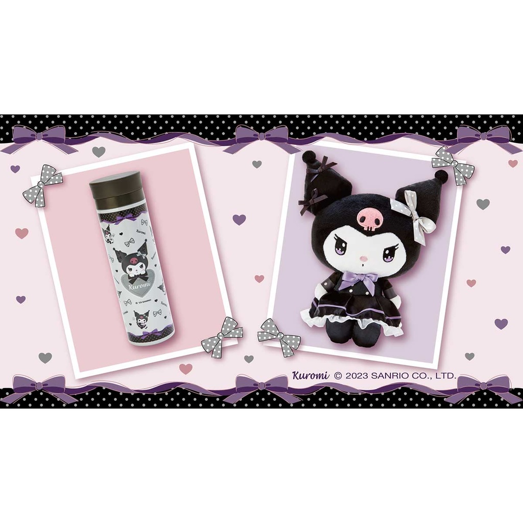 Atari Kuji - Kuromi Sep 2023 Image_3