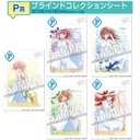Charatto Kuji - The Quintessential Quintuplets Ramune & Summer Image_6