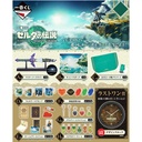 Ichiban Kuji - The Legend of Zelda Tears of the Kingdom Image_2