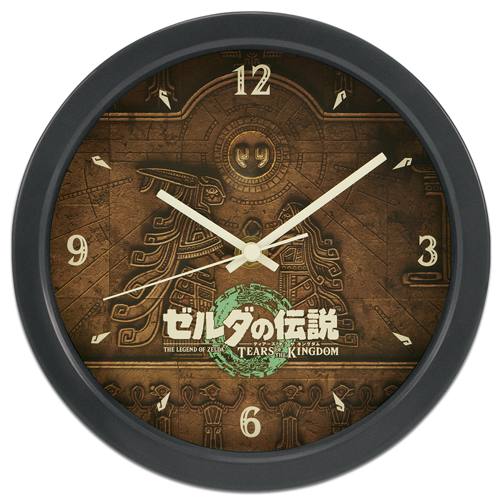 Ichiban Kuji - The Legend of Zelda Tears of the Kingdom Image_11