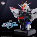 Ichiban Kuji - Mobile Suit Gundam SEED (Full ctn of 80 tickets) Image_1
