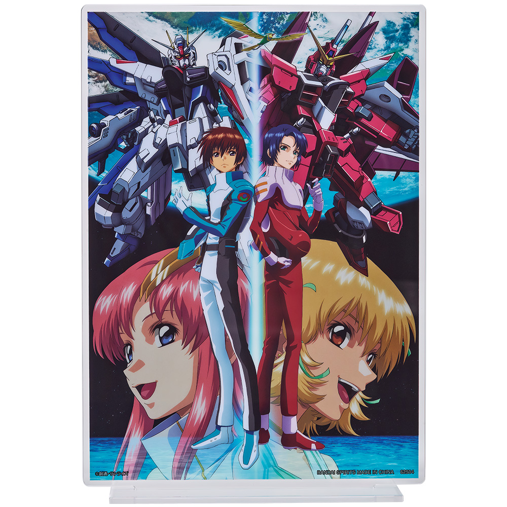 Ichiban Kuji - Mobile Suit Gundam SEED (Full ctn of 80 tickets) Image_4