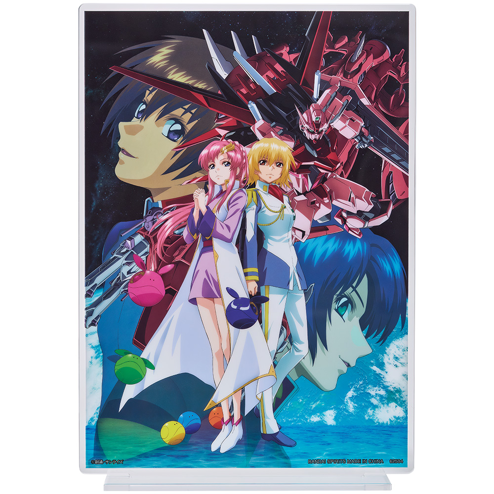 Ichiban Kuji - Mobile Suit Gundam SEED (Full ctn of 80 tickets) Image_5