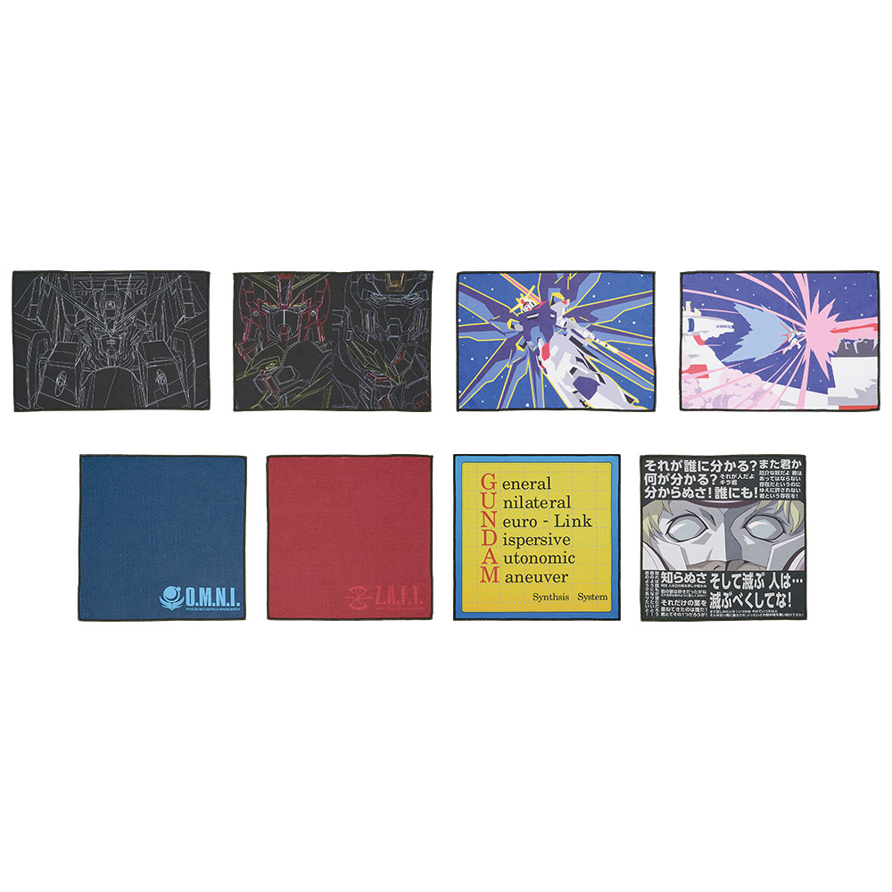 Ichiban Kuji - Mobile Suit Gundam SEED (Full ctn of 80 tickets) Image_8