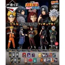 Ichiban Kuji - Naruto Shippuden Shinobi no Kizuna Image_2