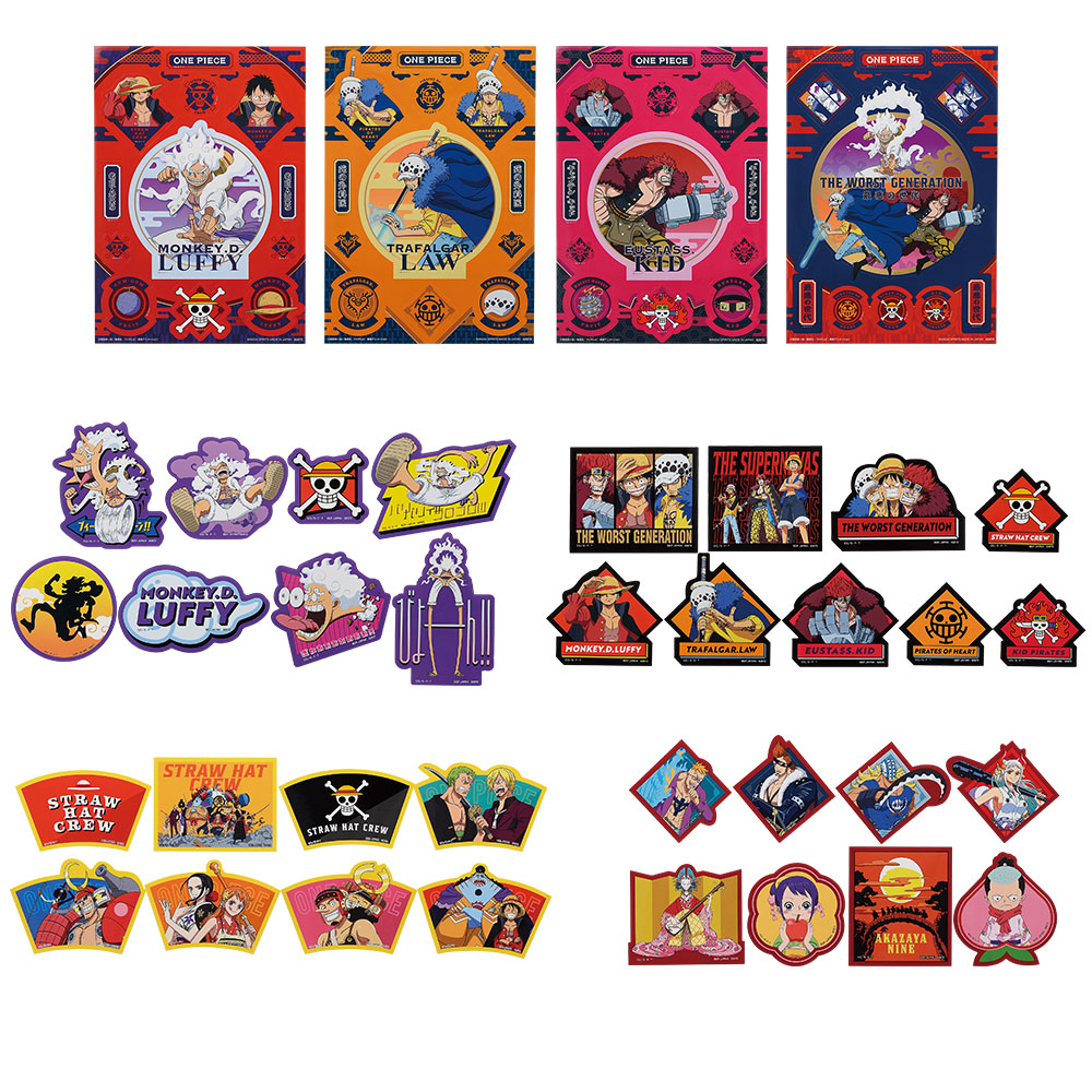 Ichiban Kuji - One Piece Beyond the Level Image_9