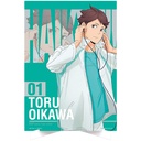 Ichiban Kuji - Haikyu!! - A View of the Top Image_5