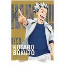 Ichiban Kuji - Haikyu!! - A View of the Top Image_8