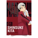 Ichiban Kuji - Haikyu!! - A View of the Top Image_10
