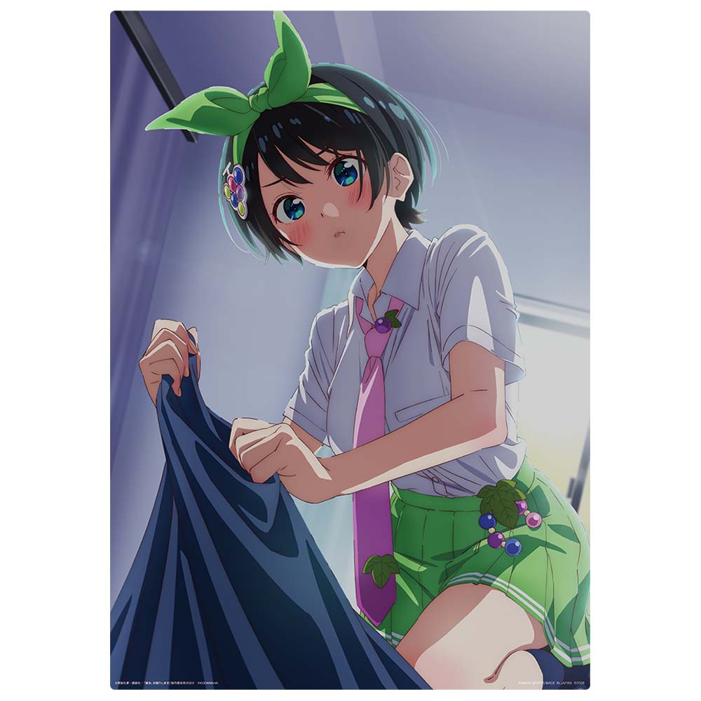 Ichiban Kuji - Rent-A-Girlfriend Satisfaction Level 5 - Adolescent If Image_6