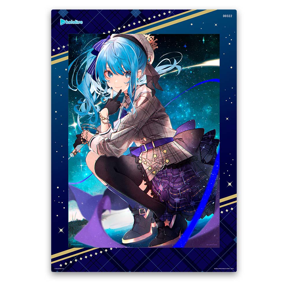 Ichiban Kuji - Hololive Vol.3 (Full ctn of 80 tickets) Image_3