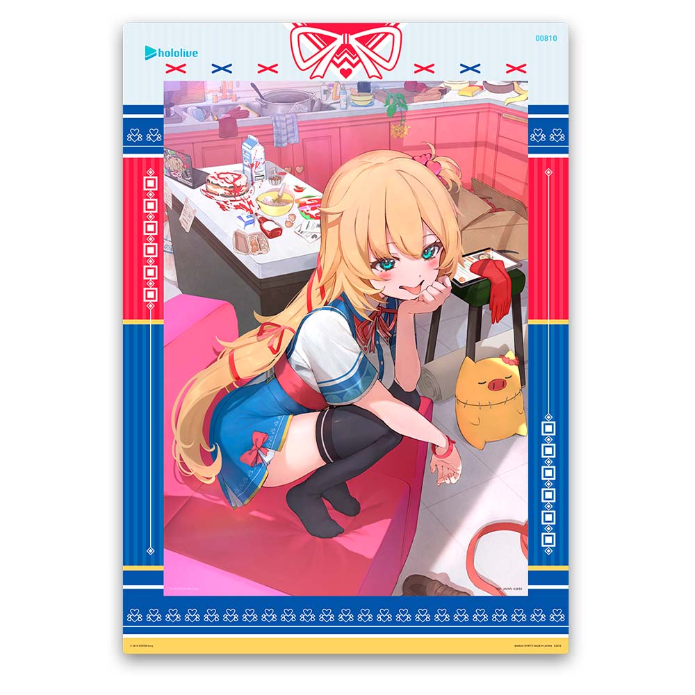 Ichiban Kuji - Hololive Vol.3 (Full ctn of 80 tickets) Image_5