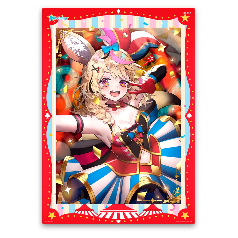 Ichiban Kuji - Hololive Vol.3 (Full ctn of 80 tickets) Image_10
