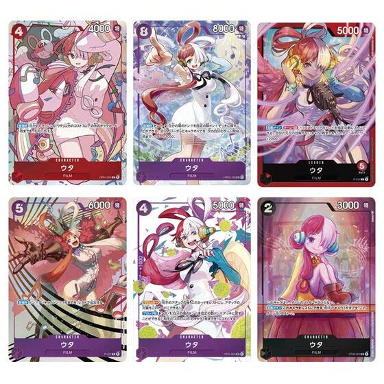 One Piece Card Game Premium Card Collection Uta (Jap) Image_2