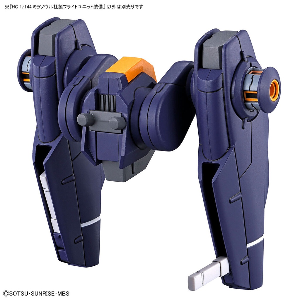 HG Mobile Suit Gundam: The Witch from Mercury - Mirasoul Flight Unit Image_3