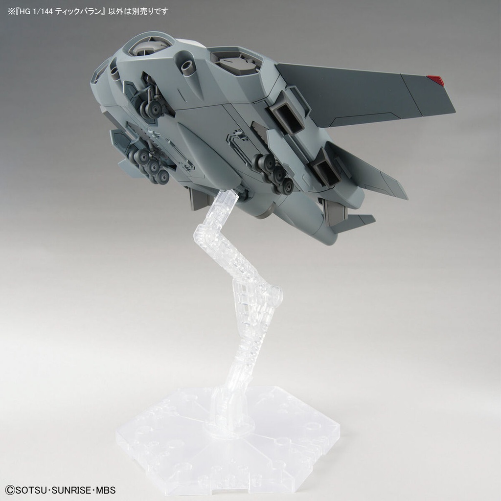 HG Mobile Suit Gundam: The Witch from Mercury - Tickbalang Image_7