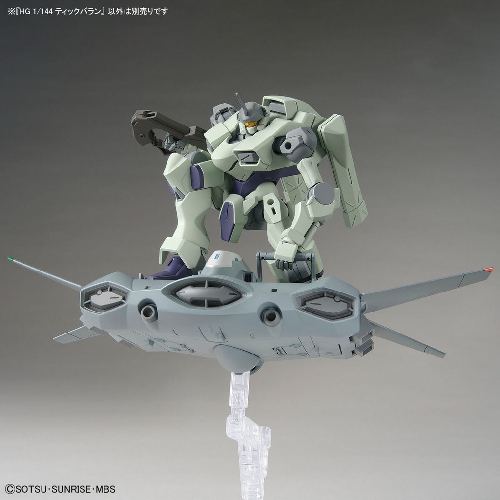 HG Mobile Suit Gundam: The Witch from Mercury - Tickbalang Image_8