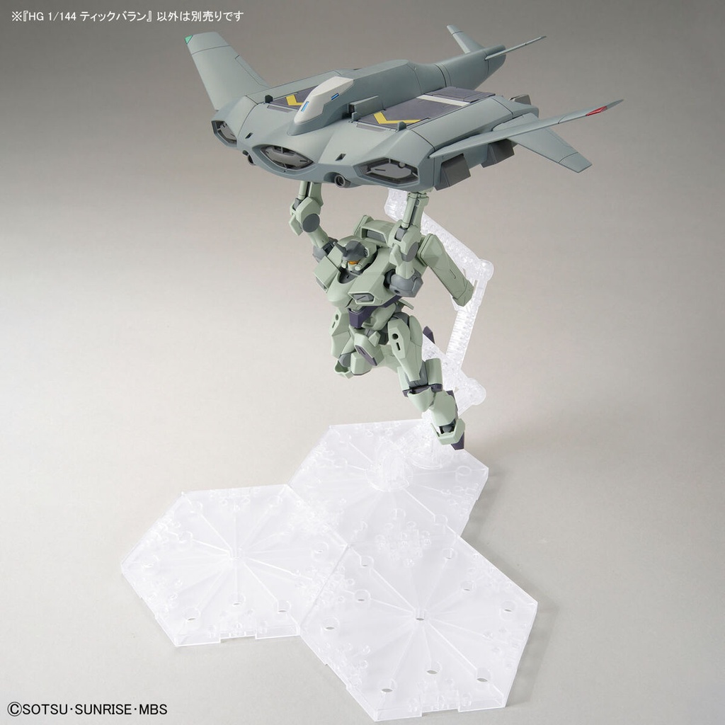 HG Mobile Suit Gundam: The Witch from Mercury - Tickbalang Image_9