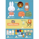 Taito Kuji Miffy & Splendid Camp Image_2
