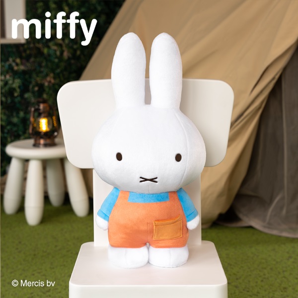 Taito Kuji Miffy & Splendid Camp Image_3