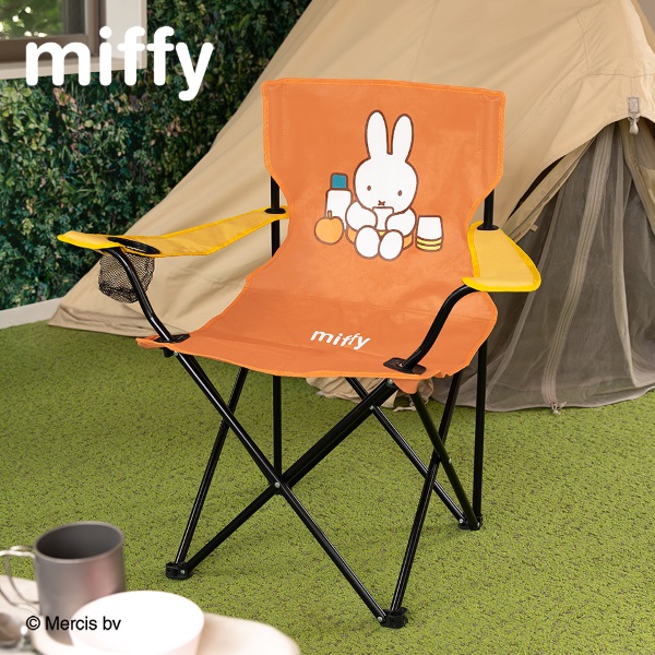 Taito Kuji Miffy & Splendid Camp Image_10
