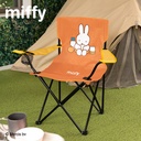 Taito Kuji Miffy & Splendid Camp Image_10