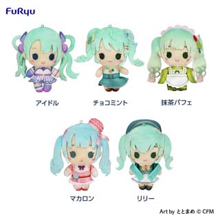 Minano Kuji - Hatsune Miku Memorial Collection Image_4