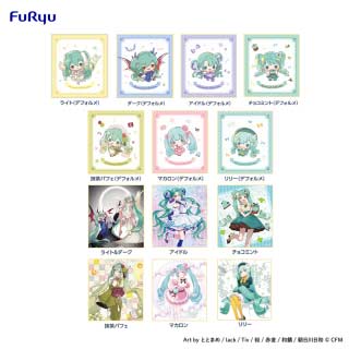 Minano Kuji - Hatsune Miku Memorial Collection Image_7