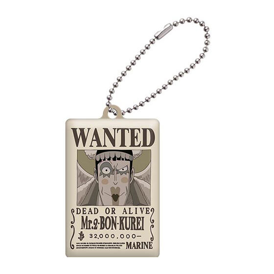 One Piece Wanted Plate Vol4 Image_9