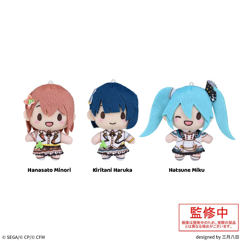 Project SEKAI Colorful Stage! feat. Hatsune Miku Fuwapuchi Plush MORE MORE JUMP! Vol.1 Image_2