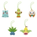 Pokemon Petanko Mascot Type: Grass Image_2