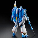 RG 1/144 Zeta Gundam RG Limited Color ver. (P Bandai) Image_3