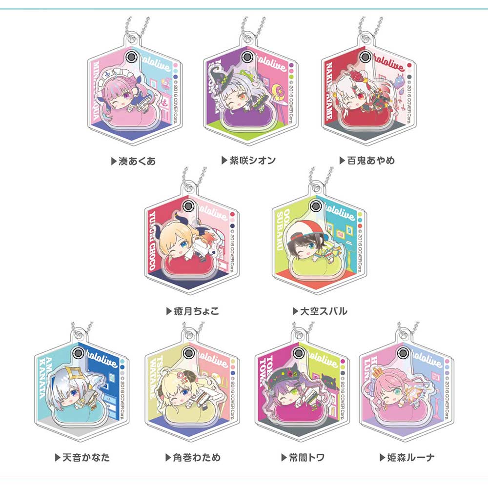 (PO) Purapura Acrylic Key Chain Hololive Hug Meets D Box [BOX] Image_1