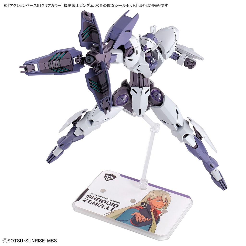 Action Base 6 Clear - with The Witch from Mercury Sticker Set Image_3