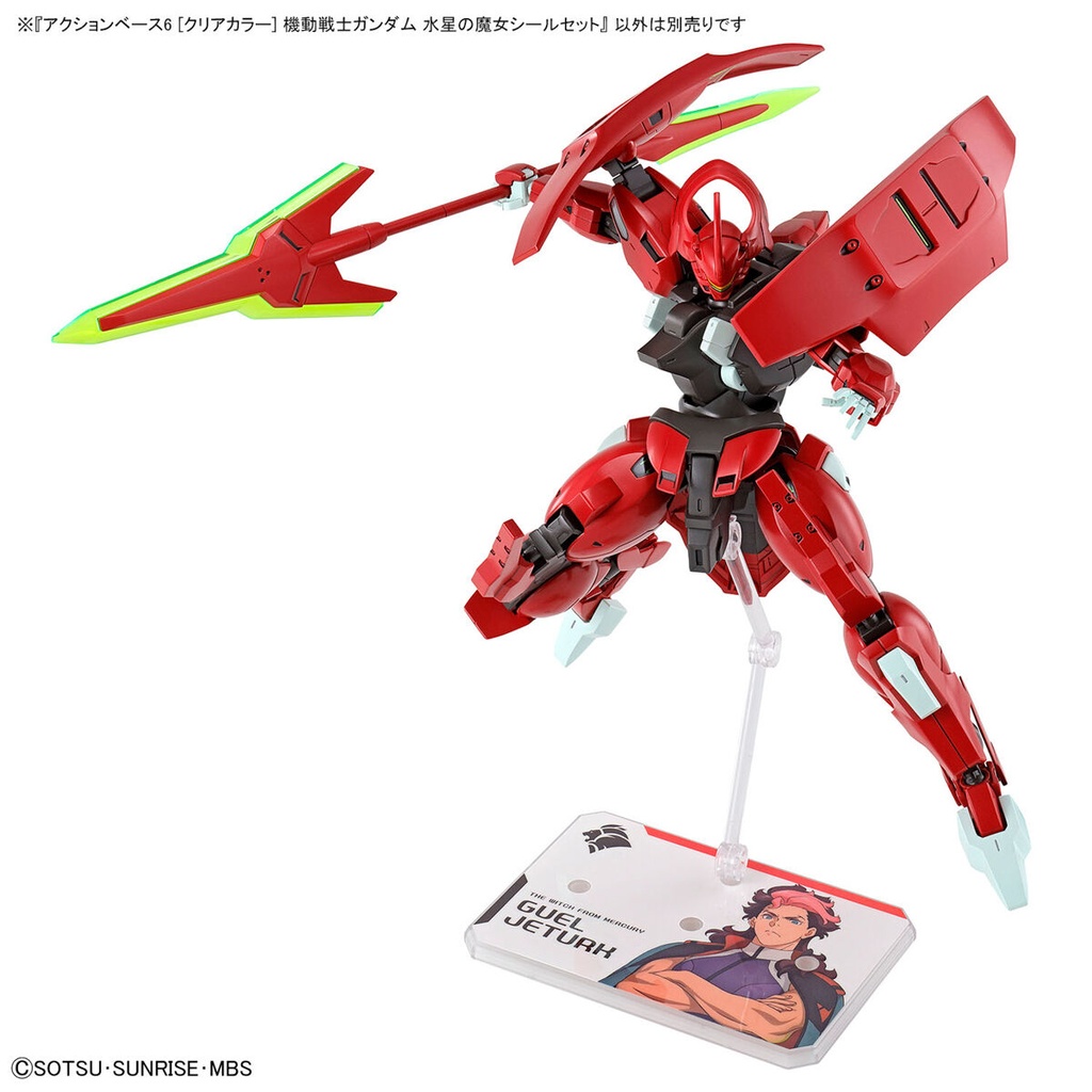 Action Base 6 Clear - with The Witch from Mercury Sticker Set Image_5