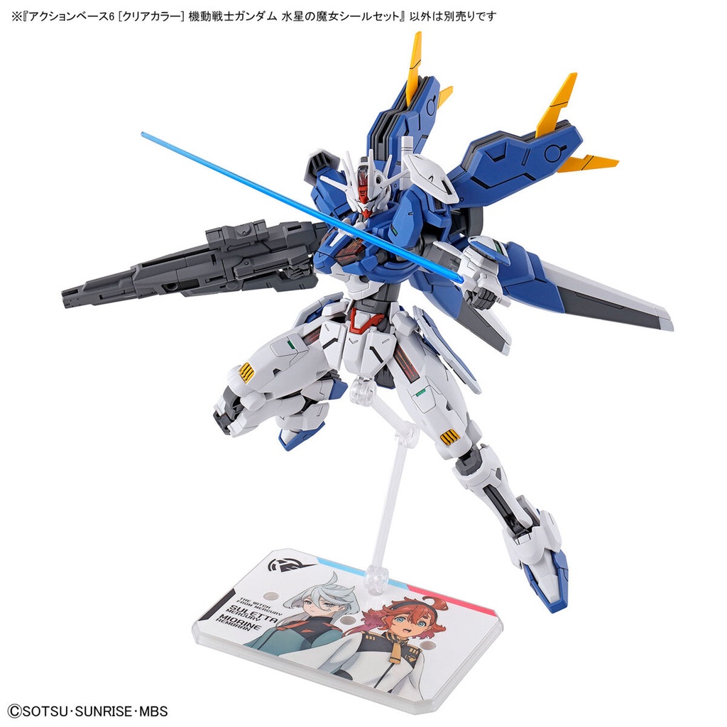 Action Base 6 Clear - with The Witch from Mercury Sticker Set Image_7