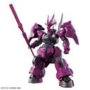 HG Mobile Suit Gundam: The Witch from Mercury - Guel's Dilanza Image_2