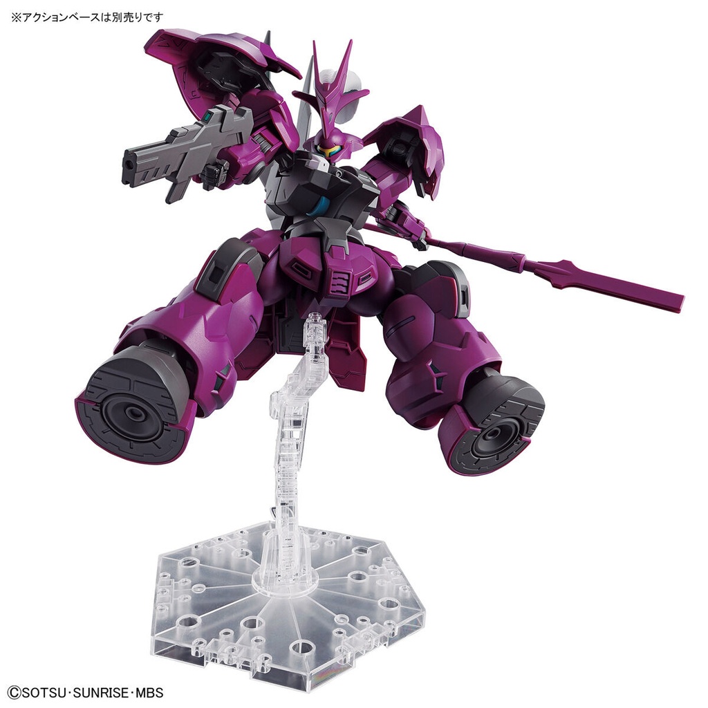 HG Mobile Suit Gundam: The Witch from Mercury - Guel's Dilanza Image_6
