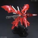 HGUC Mobile Suit Gundam: Char's Counterattack Beltorchika's Children - Nightingale Image_6